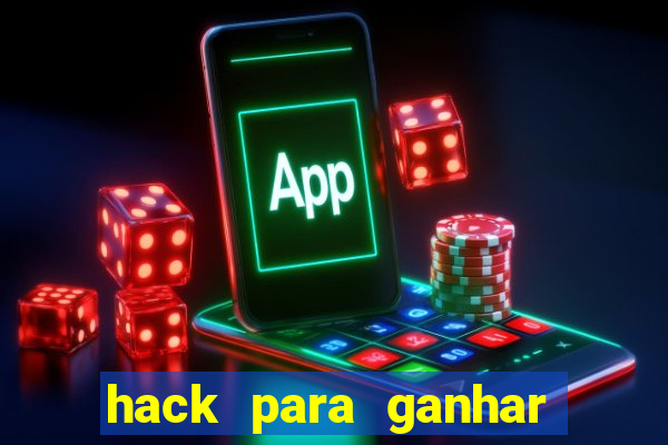 hack para ganhar dinheiro no pix